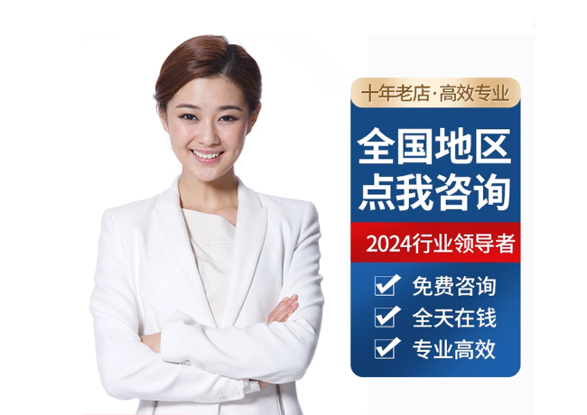 衡东离职公积金代提